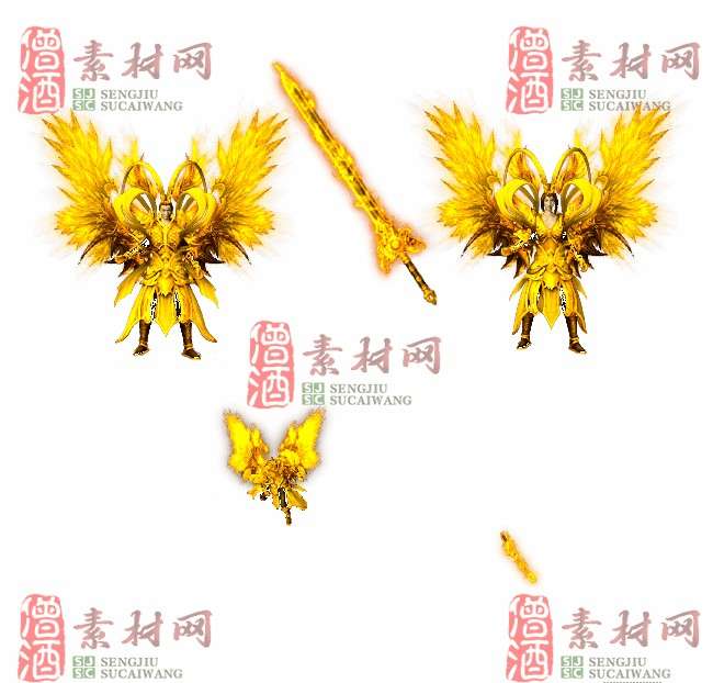 免费剑甲套装20240309A：95-1