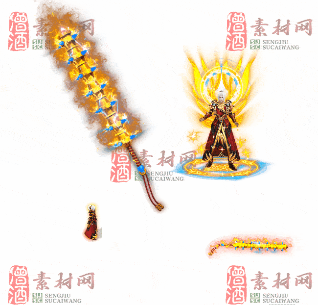 免费剑甲套装20240309A：97-2