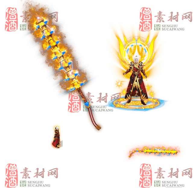 免费剑甲套装20240309A：97-1