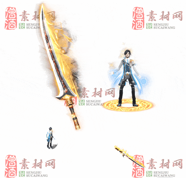 免费剑甲套装20240309A：100-2