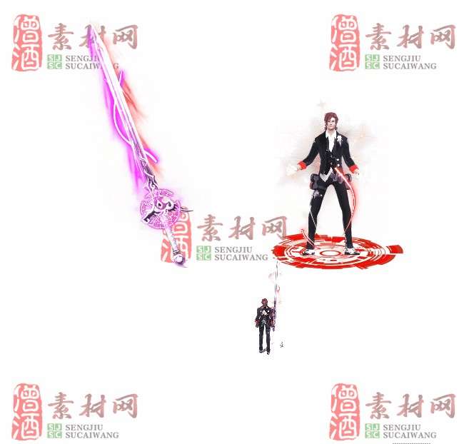 免费剑甲套装素材20240310A：2-1
