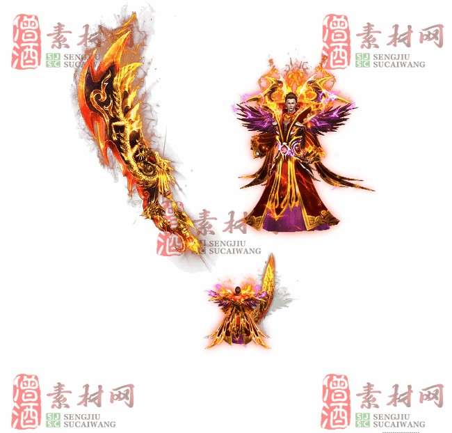 免费剑甲套装素材20240310A：5-1