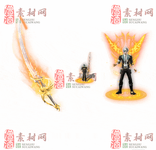 免费剑甲套装素材20240310A：7-2