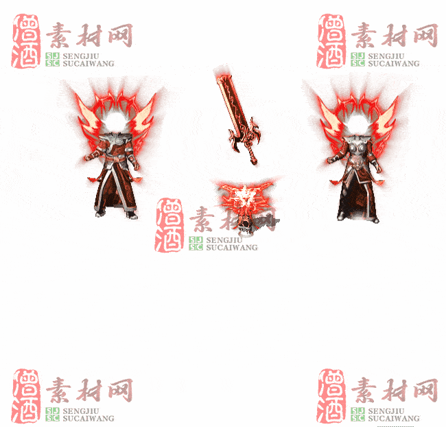 免费剑甲套装素材20240310A：8-2