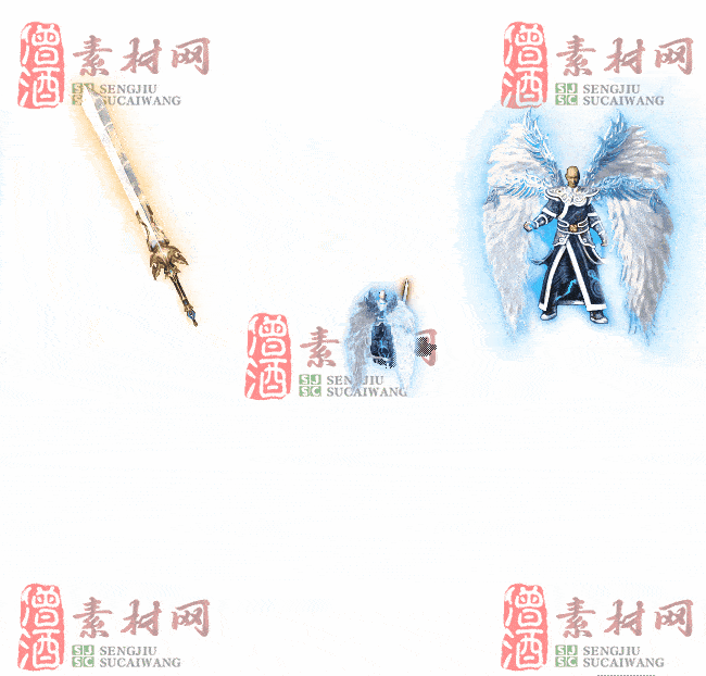 免费剑甲套装素材20240310A：16-2