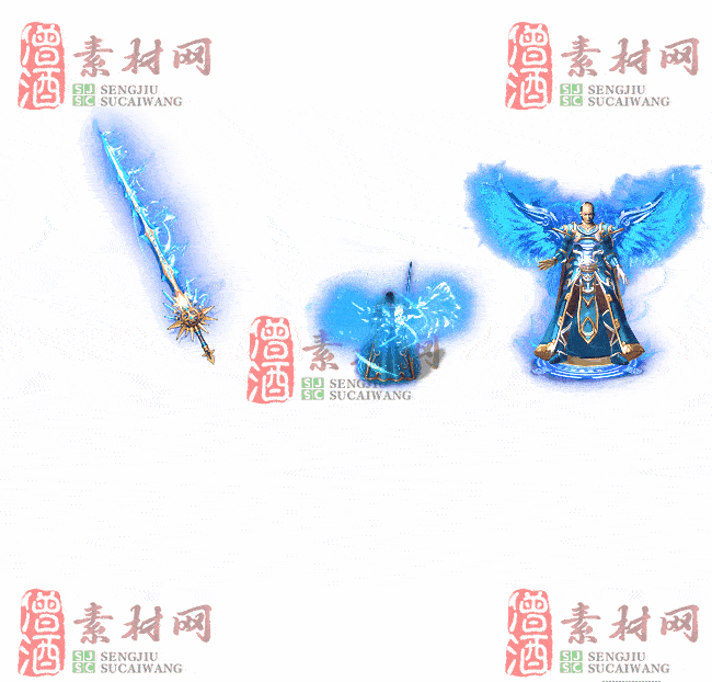 免费剑甲套装素材20240310A：17-2