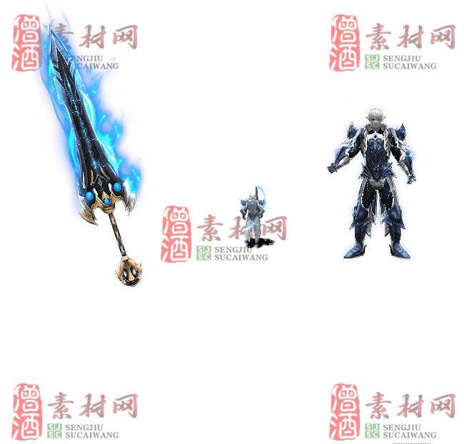 免费剑甲套装素材20240310A：20-1