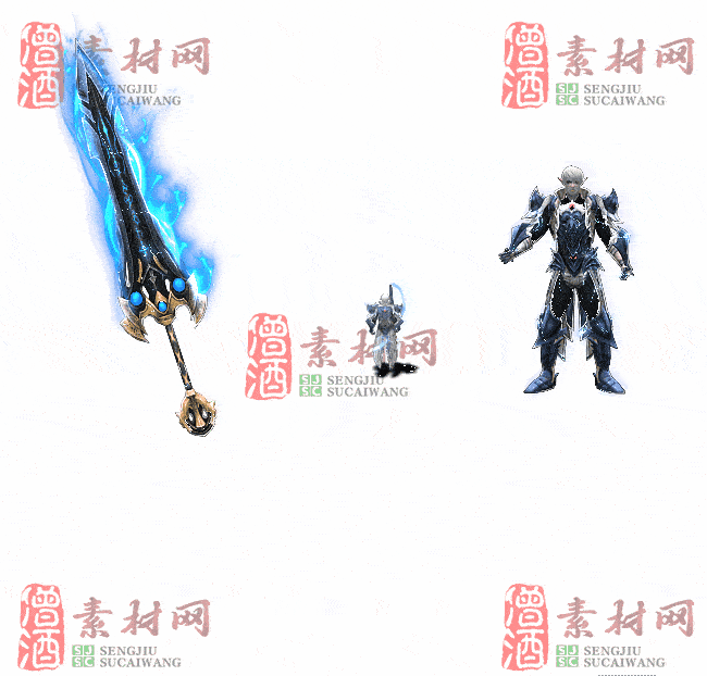 免费剑甲套装素材20240310A：20-2