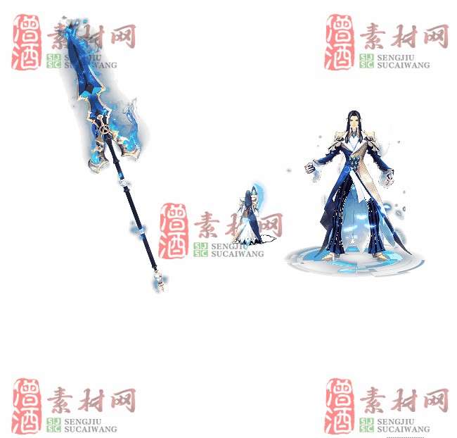 免费剑甲套装素材20240310A：21-1