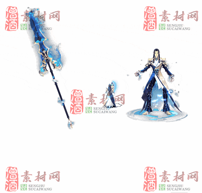 免费剑甲套装素材20240310A：21-2