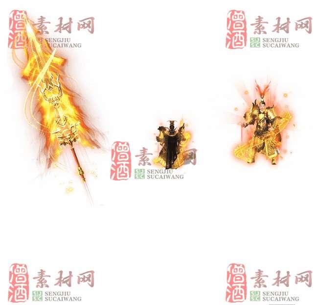 免费剑甲套装素材20240310A：23-1