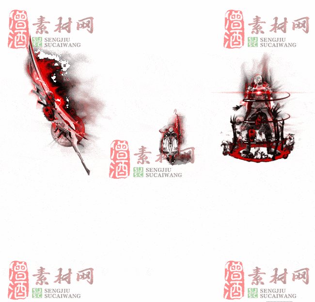 免费剑甲套装素材20240310A：24-2