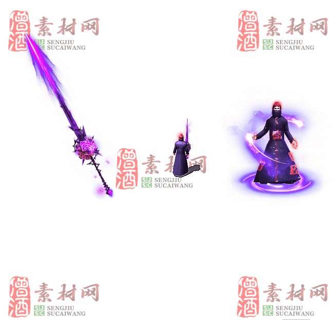 免费剑甲套装素材20240310A：25-1