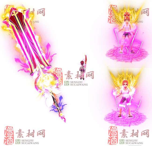 免费剑甲套装素材20240310A：28-1