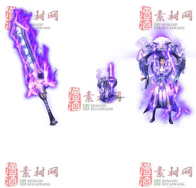 免费剑甲套装素材20240310A：29-1