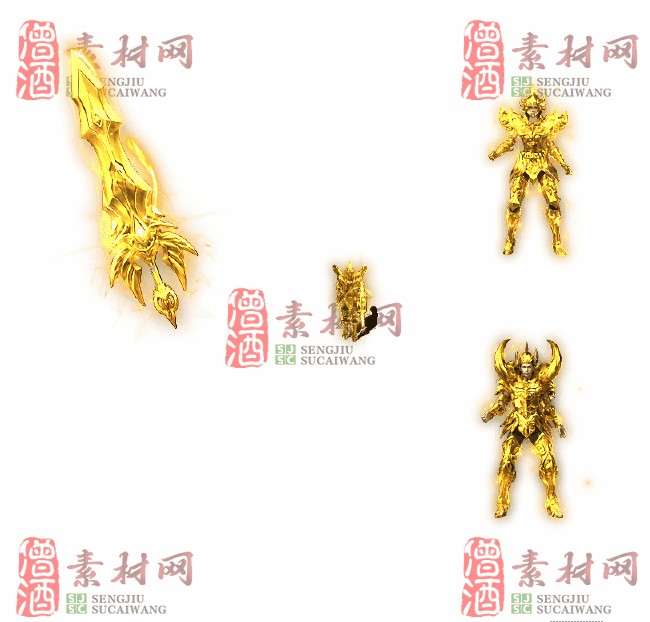 免费剑甲套装素材20240310A：33-1