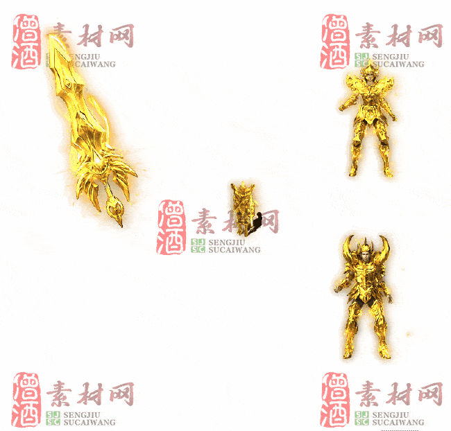 免费剑甲套装素材20240310A：33-2
