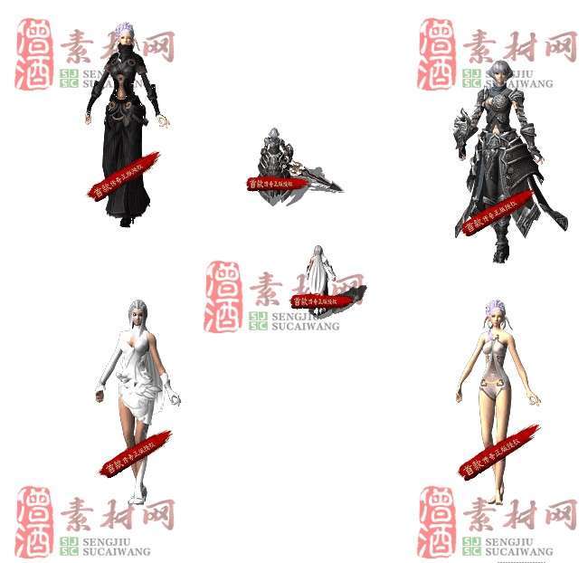 免费剑甲套装素材20240310A：37-1