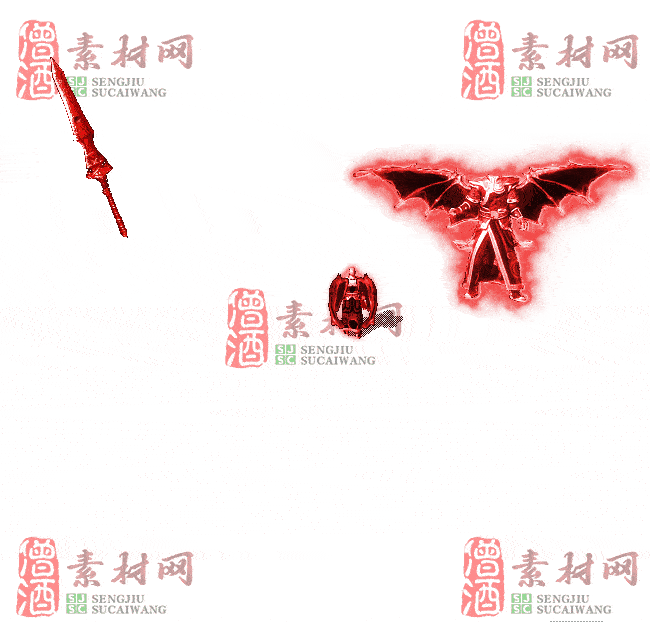 免费剑甲套装素材20240310A：43-2