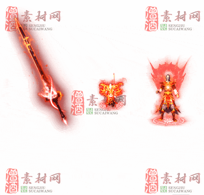 免费剑甲套装素材20240310A：44-2