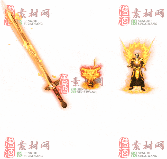 免费剑甲套装素材20240310A：46-2