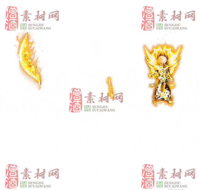免费剑甲套装素材20240310A：50-2
