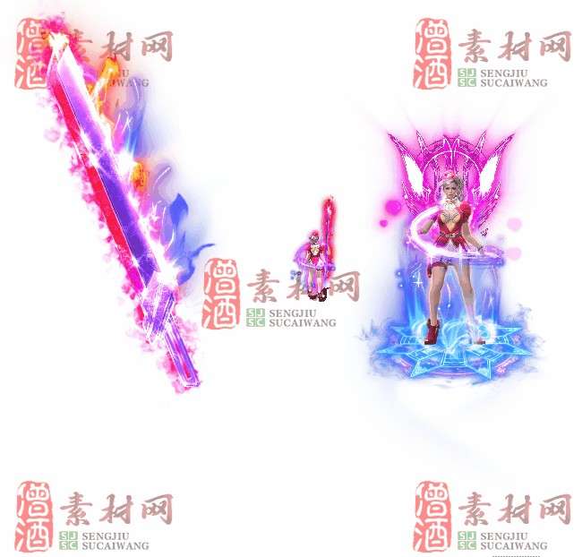 免费剑甲套装素材20240310A：51-1