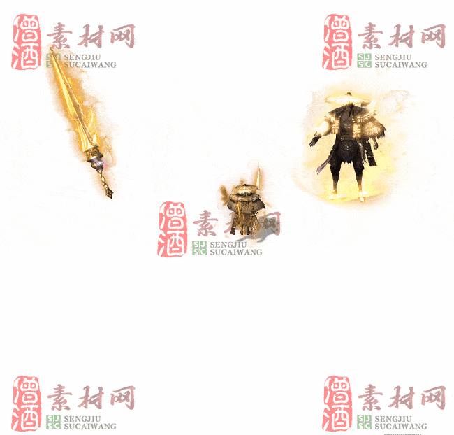 免费剑甲套装素材20240310A：52-2