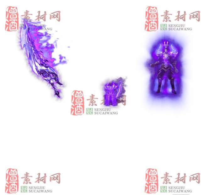 免费剑甲套装素材20240310A：53-1