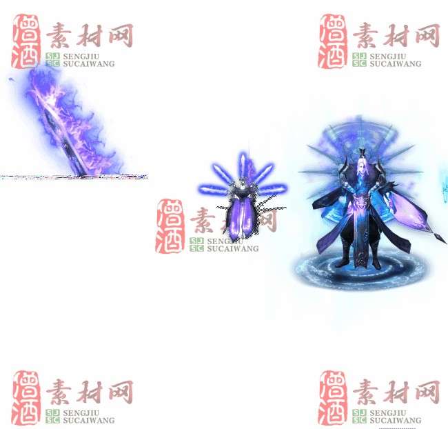 免费剑甲套装素材20240310A：56-1