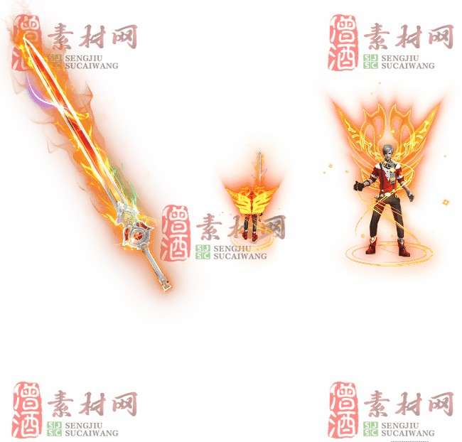 免费剑甲套装素材20240310A：57-1