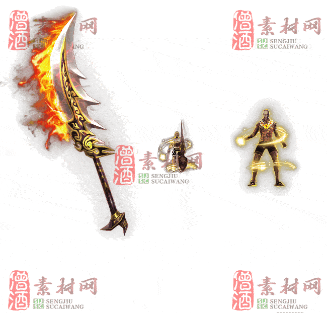 免费剑甲套装素材20240310A：58-2