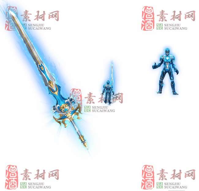 免费剑甲套装素材20240310A：62-1