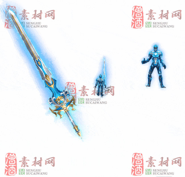 免费剑甲套装素材20240310A：62-2
