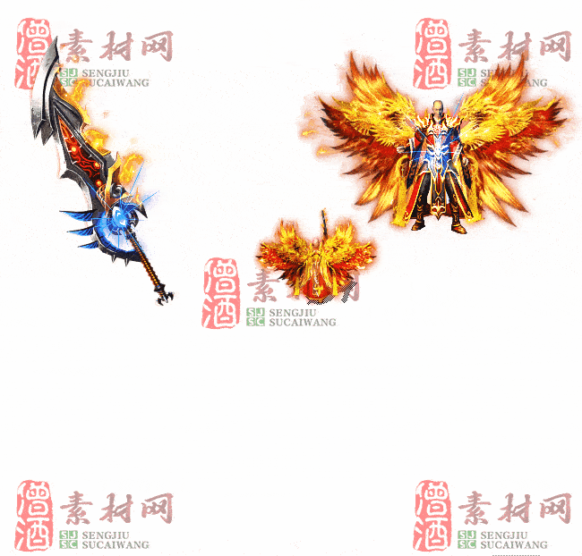 免费剑甲套装素材20240310A：64-2
