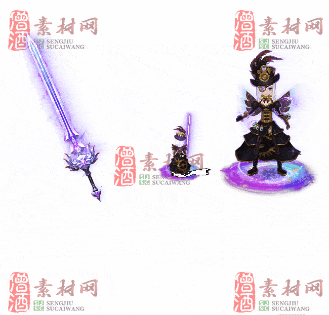 免费剑甲套装素材20240310A：66-2