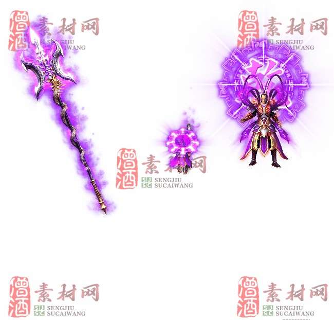 免费剑甲套装素材20240310A：68-1