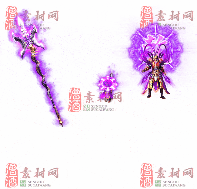 免费剑甲套装素材20240310A：68-2