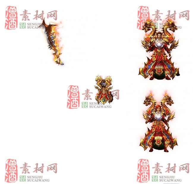 免费剑甲套装素材20240310A：73-1