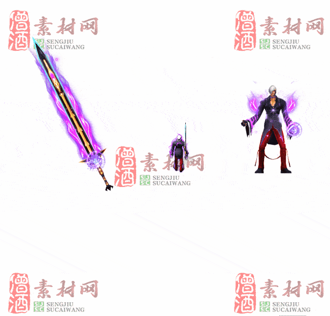 免费剑甲套装素材20240310A：75-2
