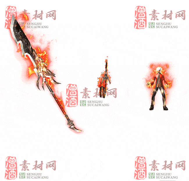 免费剑甲套装素材20240310A：77-2