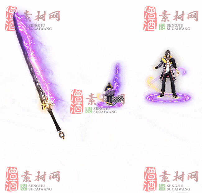 免费剑甲套装素材20240310A：82-2