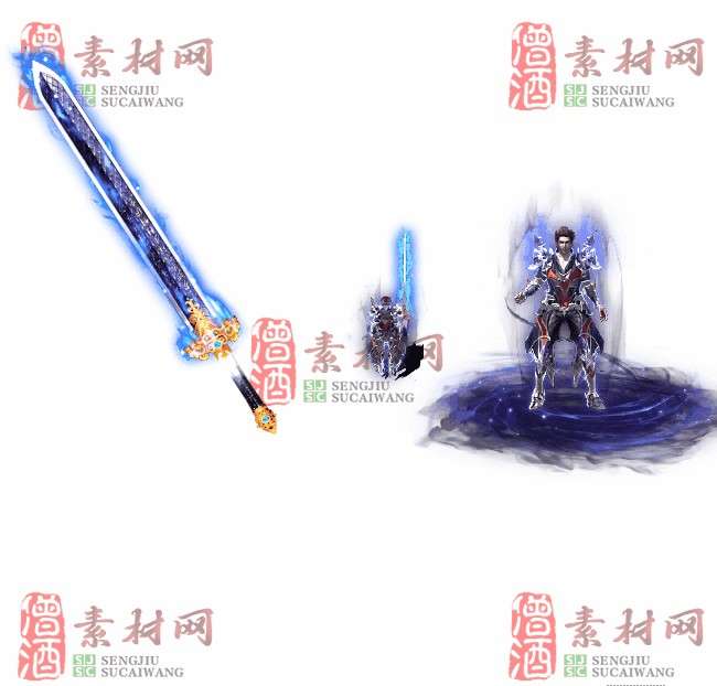 免费剑甲套装素材20240310A：84-1