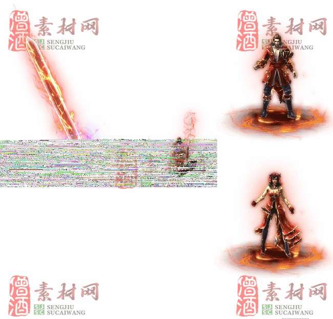 免费剑甲套装素材20240310A：85-1