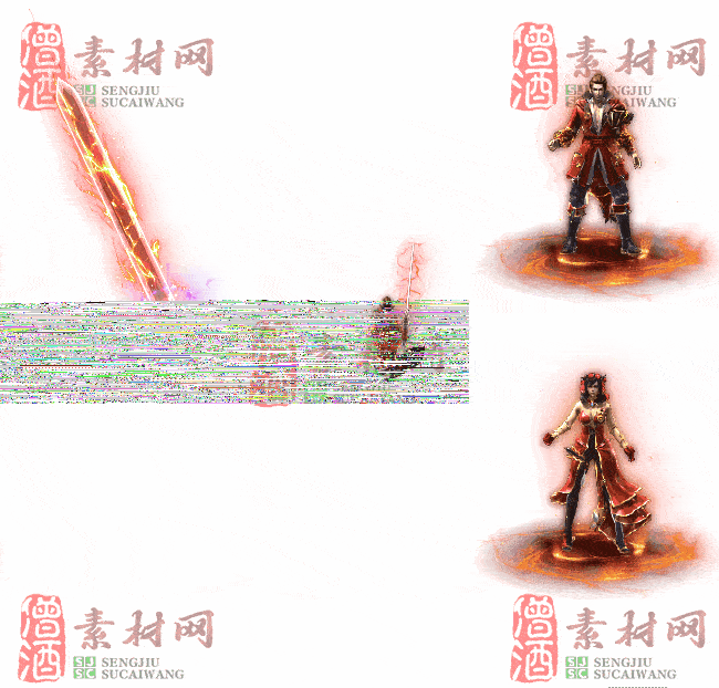 免费剑甲套装素材20240310A：85-2
