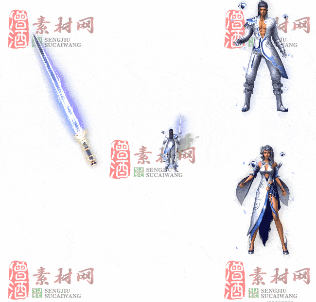 免费剑甲套装素材20240310A：87-2