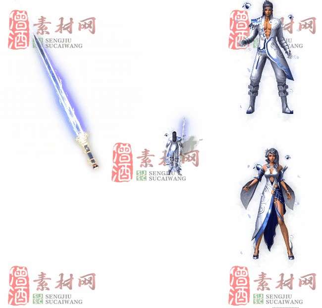 免费剑甲套装素材20240310A：87-1