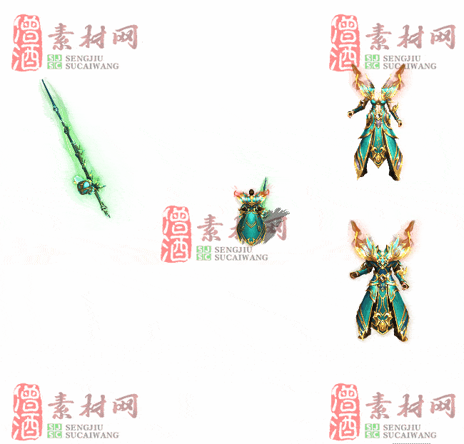 免费剑甲套装素材20240310A：89-2