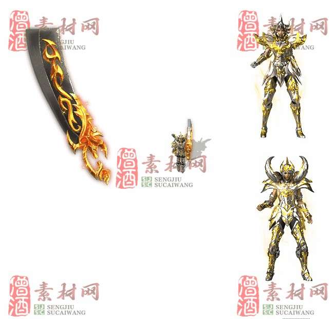 免费剑甲套装素材20240310A：94-1