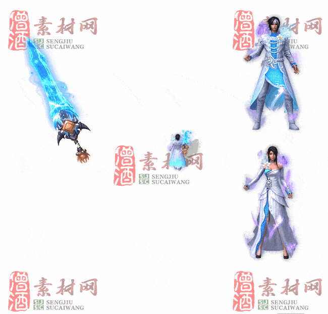 免费剑甲套装素材20240310A：95-2